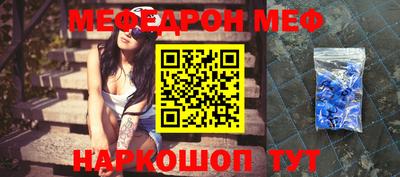 кокаин колумбия Краснодар