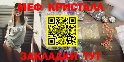 не бодяженный Краснознаменск