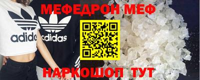 не бодяженный Краснознаменск
