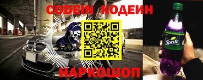 кокаин колумбия Краснодар