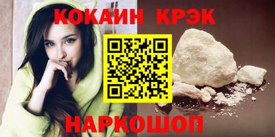 МДПВ Краснокаменск