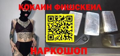 не бодяженный Краснознаменск
