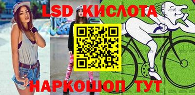 МДПВ Краснокаменск