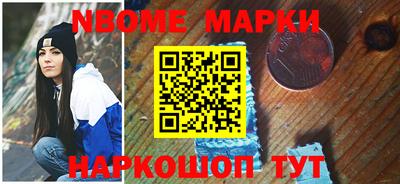 кокаин колумбия Краснодар