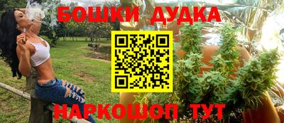 кокаин колумбия Краснодар