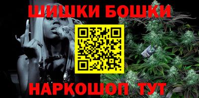 не бодяженный Краснознаменск