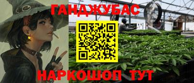 не бодяженный Краснознаменск