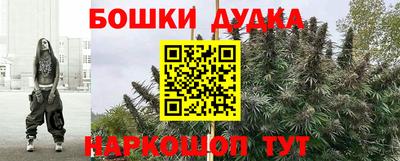 кокаин колумбия Краснодар