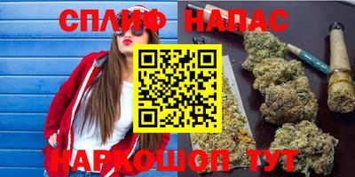 кокаин колумбия Краснодар