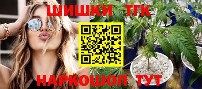 не бодяженный Краснознаменск
