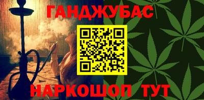 не бодяженный Краснознаменск