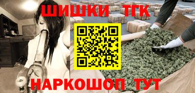 не бодяженный Краснознаменск