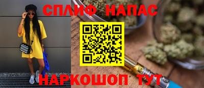 не бодяженный Краснознаменск