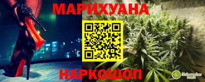 МДПВ Краснокаменск