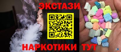 не бодяженный Краснознаменск