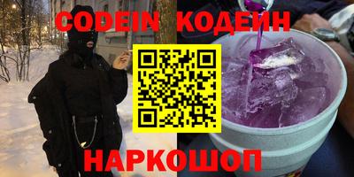 МДПВ Краснокаменск