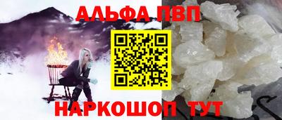 кокаин колумбия Краснодар
