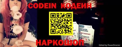 не бодяженный Краснознаменск