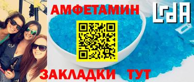 не бодяженный Краснознаменск