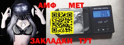 не бодяженный Краснознаменск