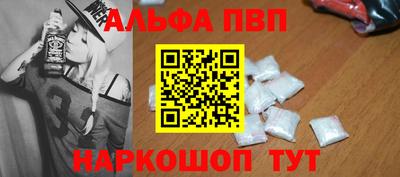 МДПВ Краснокаменск
