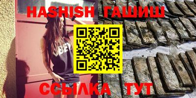 кокаин колумбия Краснодар