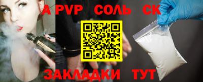 не бодяженный Краснознаменск