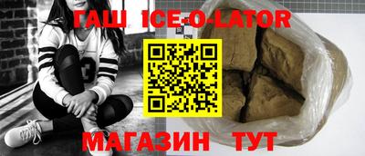 кокаин колумбия Краснодар