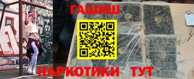 не бодяженный Краснознаменск