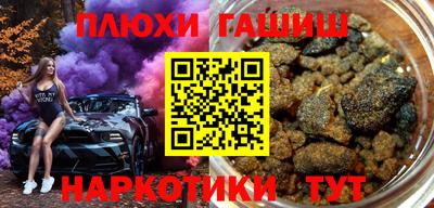 не бодяженный Краснознаменск