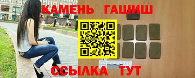 кокаин колумбия Краснодар