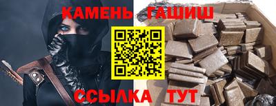 кокаин колумбия Краснодар