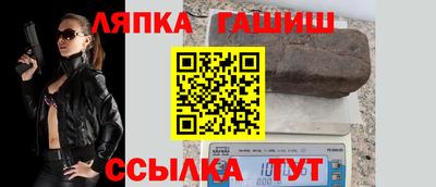 кокаин колумбия Краснодар