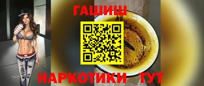 кокаин колумбия Краснодар