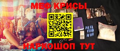 не бодяженный Краснознаменск